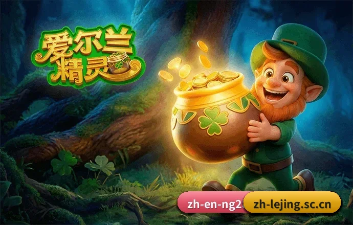 五大专属服务分区,赛事信息分类清晰明了 - 多运动项目内容板块