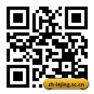 苹果用户专属 二维码